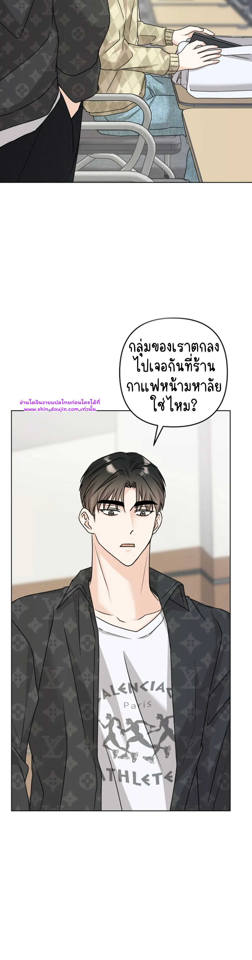 Princess-nim Please Take My Misfortune Away EP 10